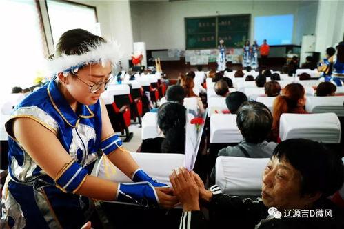 辽源家长爆料老师视频,老师视频引发社会关注